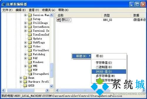移動u盤被寫保護應(yīng)該怎么解除呢？移動U盤與U盤的區(qū)別是什么？