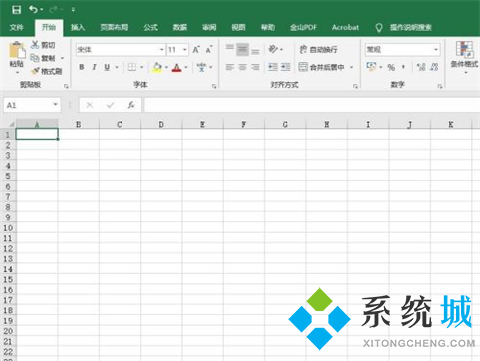 excel表格怎么調(diào)整所有行高 excel表格調(diào)整所有行高的方法