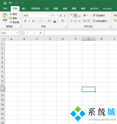 excel表格怎么調(diào)整所有行高 excel表格調(diào)整所有行高的方法