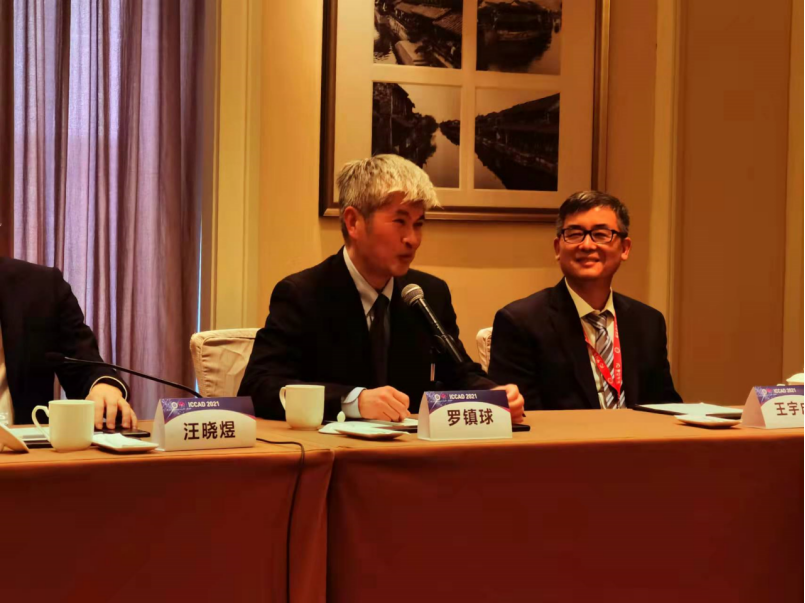 臺(tái)積電:2025 年碳排放量零增長(zhǎng),2050 年達(dá)到凈零排放