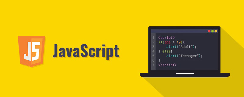 JavaScript事件之事件冒泡與時間捕獲（總結分享）
