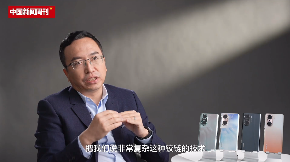 榮耀趙明：Magic V 折疊屏新機非常驚艷，大屏設(shè)計