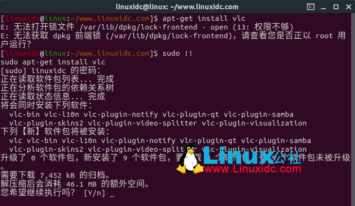 12個讓您震撼的Linux終端命令