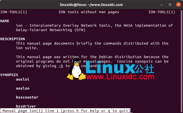15個最好的免費開源Linux Shell