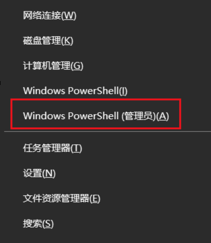 VMware Workstation 與 Device/Credential Guard 不兼容。在禁用 Device/Credential Guard 后