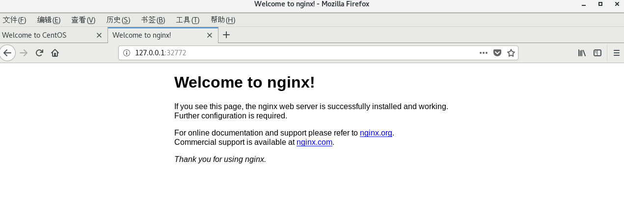 基于Dockerfile構(gòu)建Nginx、Tomcat、MySQL鏡像（含包源）