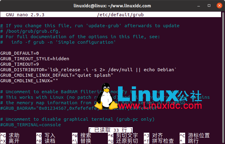Windows 10 和 Ubuntu 20.04 雙系統(tǒng) GRUB2 默認(rèn)啟動(dòng)項(xiàng)的更改