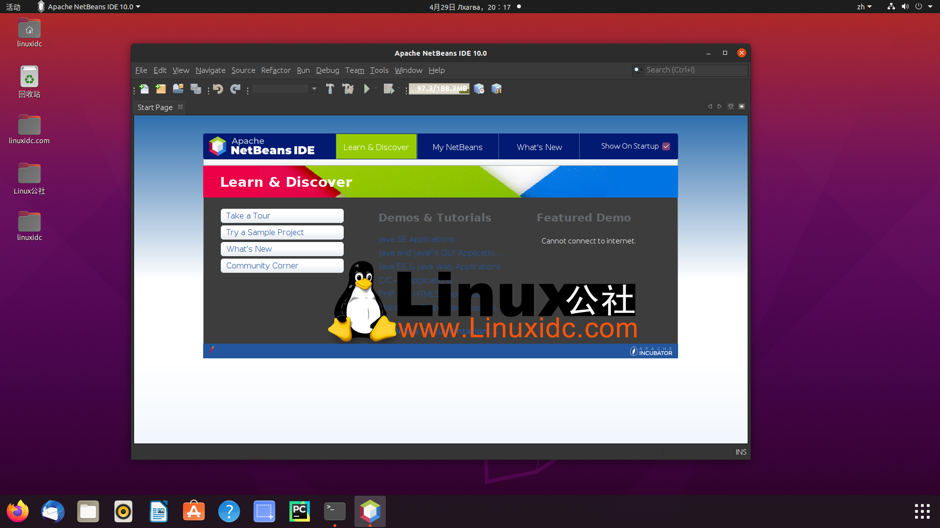 如何在Ubuntu和其他Linux上安裝Netbeans