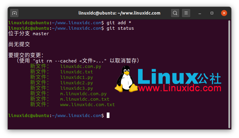 40個適用于Linux管理員和開發(fā)人員的git命令（上）