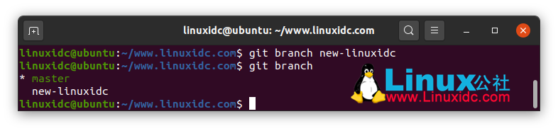 40個適用于Linux管理員和開發(fā)人員的git命令（上）