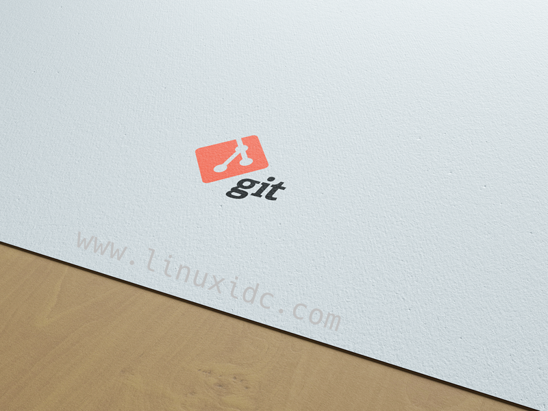 40個(gè)適用于Linux管理員和開發(fā)人員的git命令（下）