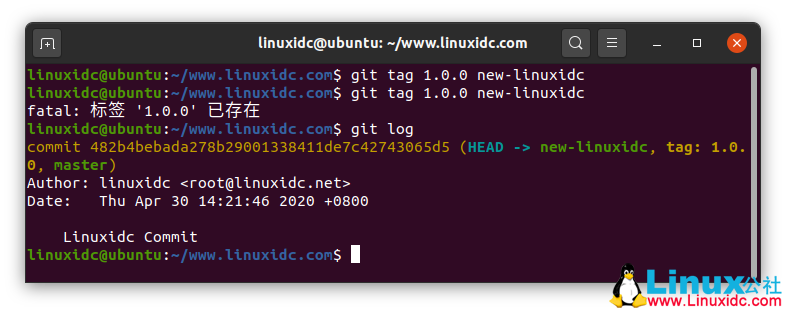 40個(gè)適用于Linux管理員和開發(fā)人員的git命令（下）