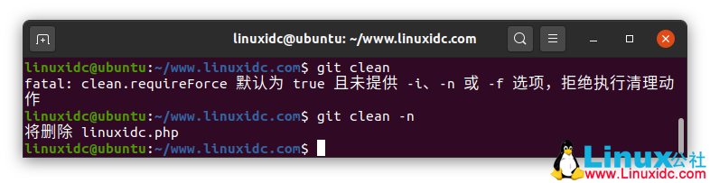 40個(gè)適用于Linux管理員和開發(fā)人員的git命令（下）
