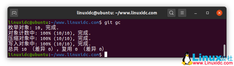 40個(gè)適用于Linux管理員和開發(fā)人員的git命令（下）