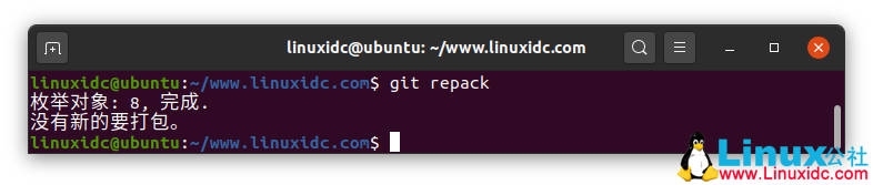 40個(gè)適用于Linux管理員和開發(fā)人員的git命令（下）