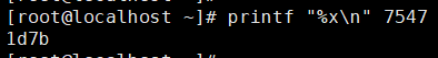 Linux下CPU使用率過高的排查方法