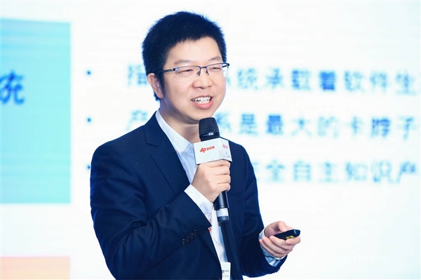 龍芯:中國一定要建立自己的CPU生態(tài) 不能重復(fù)日本錯(cuò)誤