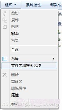 win7圖片只顯示圖標不顯示預(yù)覽圖是怎么回事？