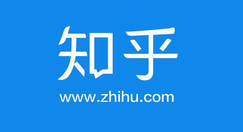 消息稱知乎計(jì)劃赴港上市，或在明年 1 月提交 IPO 文件