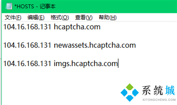 epic登錄一直轉(zhuǎn)圈怎么解決 epic登錄一直轉(zhuǎn)圈解決教程