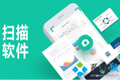 OCR軟件哪個(gè)好用 文字識(shí)別軟件下載地址推薦