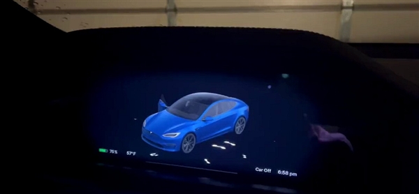 配備新型外置揚聲器 特斯拉可變身為大喇叭：有望實現(xiàn)車車對話