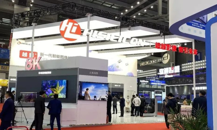 華為海思發(fā)布全新越影 AI ISP 圖像處理引擎：全場(chǎng)景、更智能、更清晰