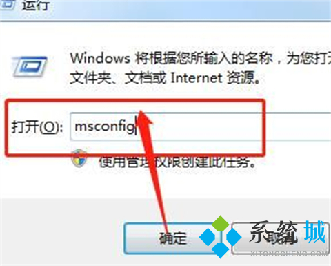 瀏覽器被劫持怎樣恢復(fù) 瀏覽器被劫持的恢復(fù)方法介紹