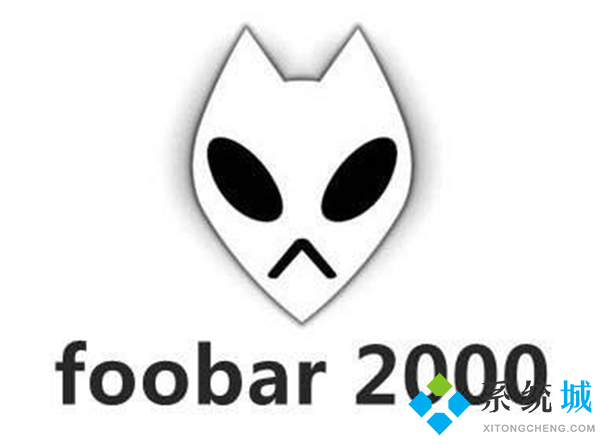 foobar2000怎么設(shè)置音質(zhì)最好 foobar2000極致音質(zhì)最佳方案