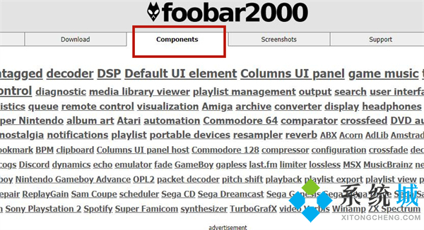 foobar2000怎么設(shè)置音質(zhì)最好 foobar2000極致音質(zhì)最佳方案