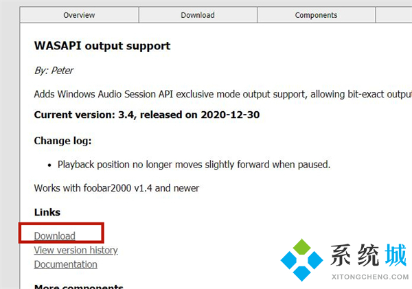 foobar2000怎么設(shè)置音質(zhì)最好 foobar2000極致音質(zhì)最佳方案