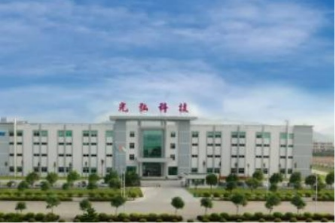 光弘科技:完全具備生產(chǎn)折疊屏手機(jī)能力
