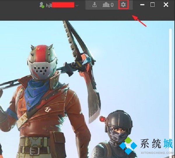 epic堡壘之夜怎么設(shè)置中文 epic堡壘之夜設(shè)置中文教程