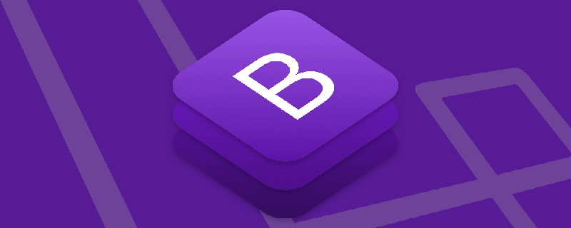 bootstrap是什么框架？是做什么的？