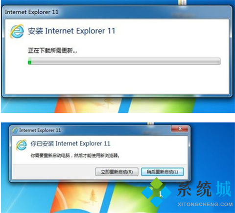 瀏覽器版本過低怎么升級 電腦ie瀏覽器版本過低的升級方法