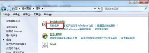 ie瀏覽器打不開(kāi)網(wǎng)頁(yè)怎么解決 ie瀏覽器打不開(kāi)網(wǎng)頁(yè)的解決方法