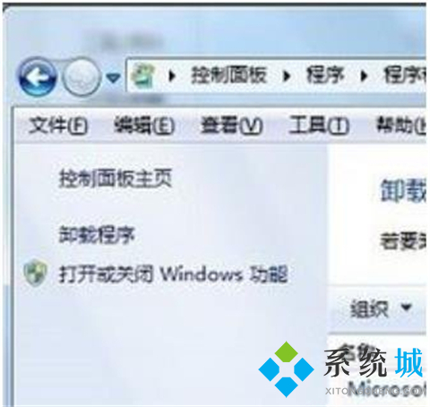ie瀏覽器打不開(kāi)網(wǎng)頁(yè)怎么解決 ie瀏覽器打不開(kāi)網(wǎng)頁(yè)的解決方法
