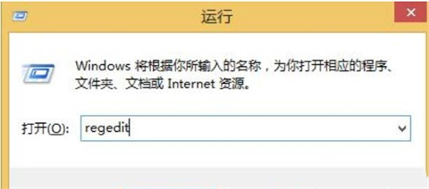 ie瀏覽器打不開(kāi)網(wǎng)頁(yè)怎么解決 ie瀏覽器打不開(kāi)網(wǎng)頁(yè)的解決方法