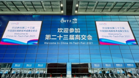 思嵐科技亮相高交會，帶來“沉浸式”機(jī)器人整機(jī)體驗(yàn)