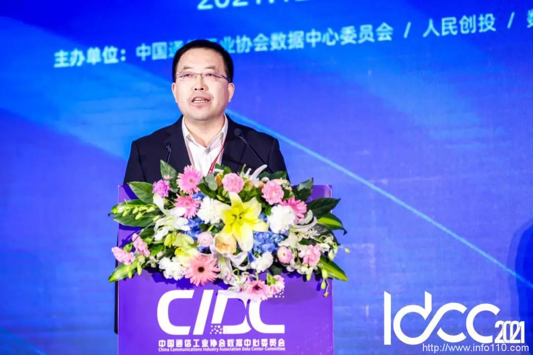 區(qū)域數(shù)字產(chǎn)業(yè)高質(zhì)量發(fā)展成數(shù)據(jù)中心產(chǎn)業(yè)關(guān)注重點(diǎn)