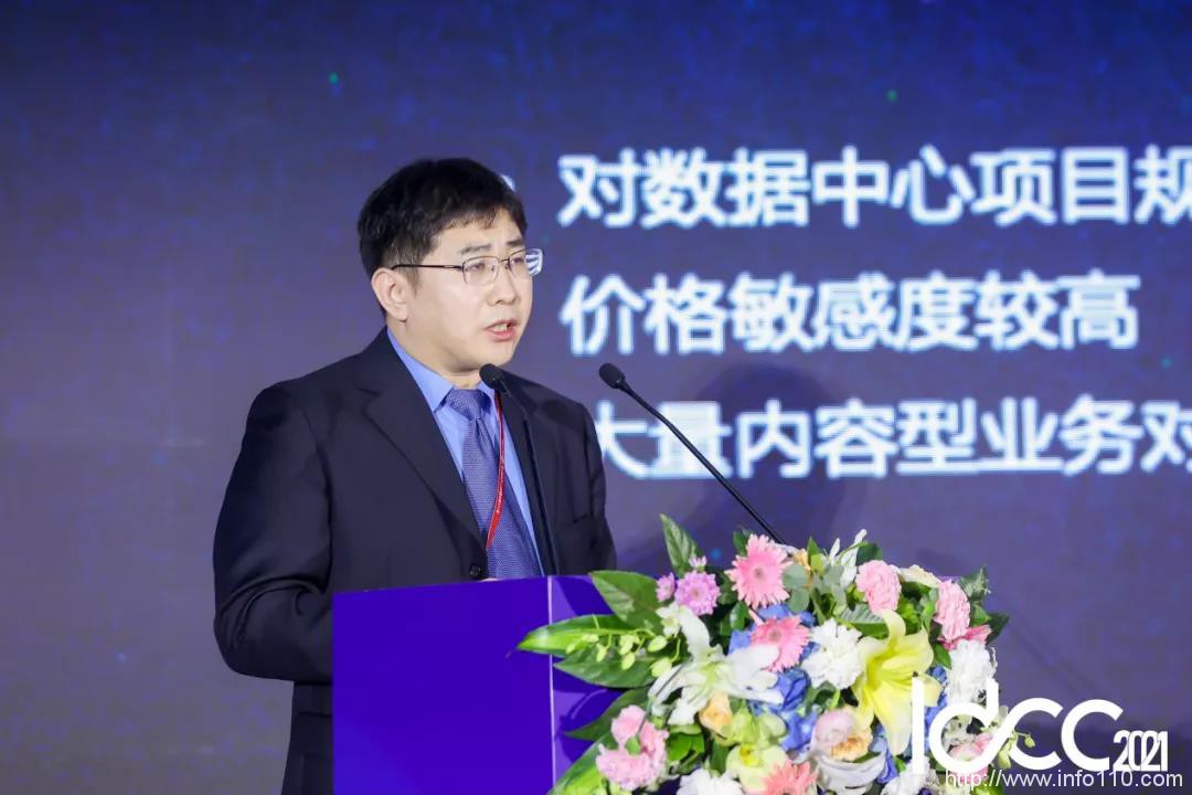 區(qū)域數(shù)字產(chǎn)業(yè)高質(zhì)量發(fā)展成數(shù)據(jù)中心產(chǎn)業(yè)關(guān)注重點(diǎn)
