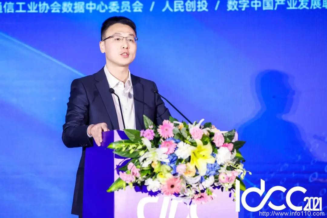 區(qū)域數(shù)字產(chǎn)業(yè)高質(zhì)量發(fā)展成數(shù)據(jù)中心產(chǎn)業(yè)關(guān)注重點(diǎn)