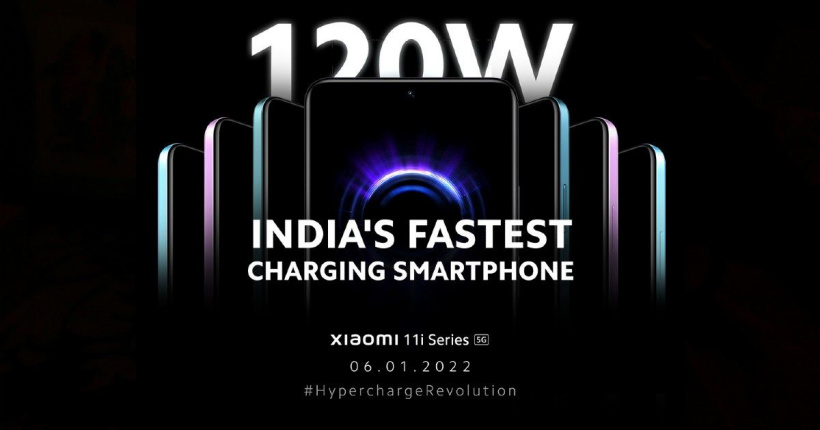 小米 11i Hypercharge 定于 1 月 6 日在印發(fā)布:紅米 Note 11 Pro+ 海外版