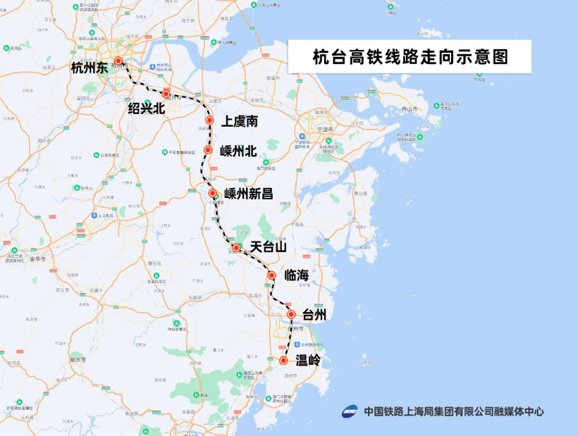 杭臺高鐵已經(jīng)具備開通運(yùn)營條件，計(jì)劃明年 1 月開通