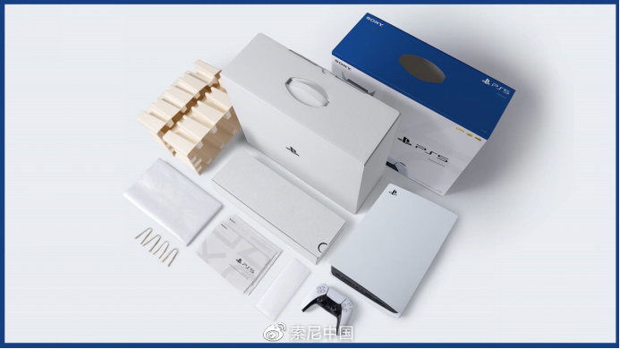 索尼介紹 PS5 環(huán)保方面貢獻(xiàn)：節(jié)電三分之一，塑料外殼易回收