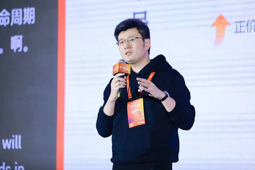 有贊教育COO黃曉鳴:做教育增長“新基建” 私域是一把手工程