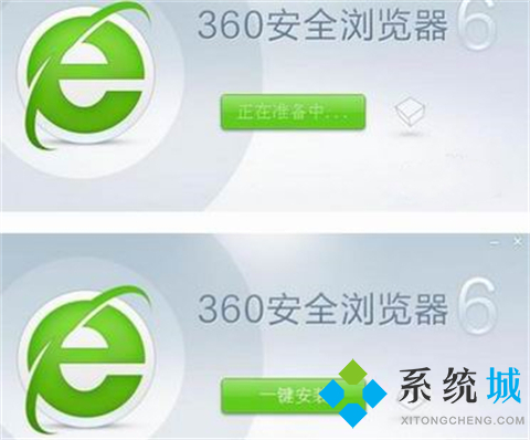 360瀏覽器怎么升級(jí) 360瀏覽器版本過(guò)低的升級(jí)方法
