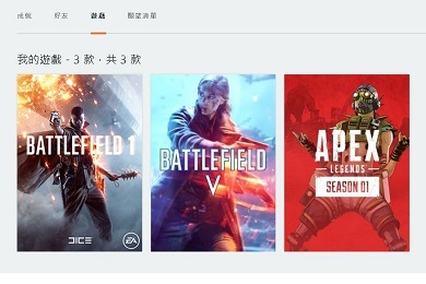 橘子平臺(tái)下載速度太慢怎么辦 橘子平臺(tái)下載慢解決辦法