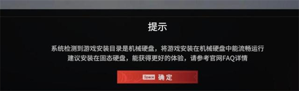 epic永劫無間賬號異常 epic永劫無間賬號異常解決方法分享