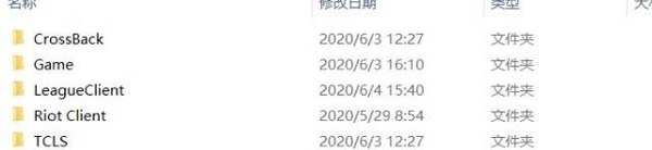 wegame不顯示勝率如何更改 wegame不顯示勝率的解決方法